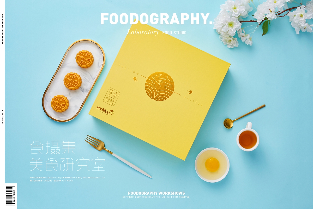 我们素味相识#燕窝流心月饼 食摄集 |foodography