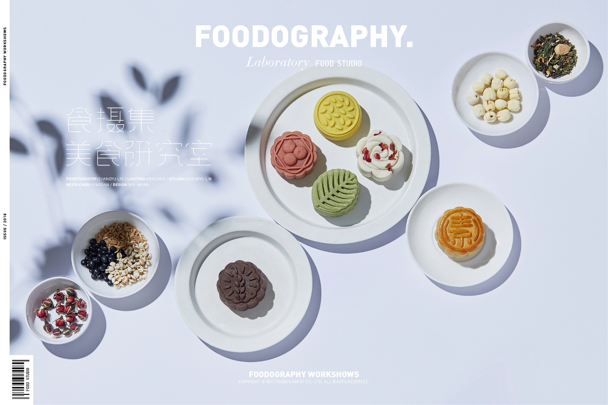 我们素味相识#燕窝流心月饼 食摄集 |foodography