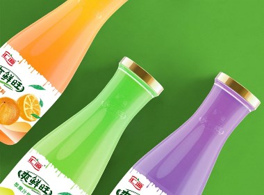 至力品牌设计—汇源果汁 “爽鲜旺”系列包装设计