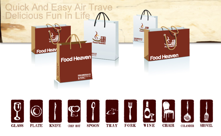 朗朗文化 朗朗餐程式 乐享空厨 餐饮 vi设计 空间设计 包装 餐饮品牌全案 