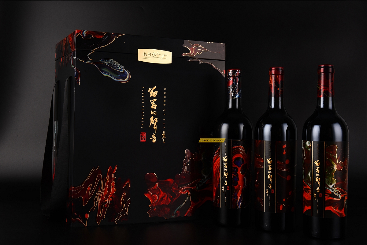 宁夏巴格斯酒庄“花开的声音”系列红酒产品包装设计------古一设计