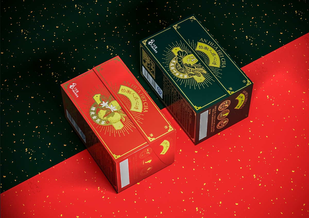 怡湘人|花茶黑茶茶砖茶叶logo包装设计|若非设计 www.rufydesign.com