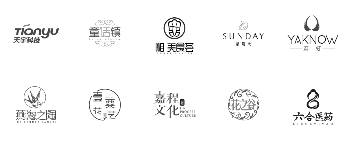 LOGO合集