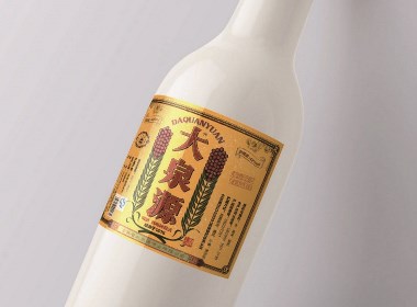 吉林省著名酒业大泉源包装设计