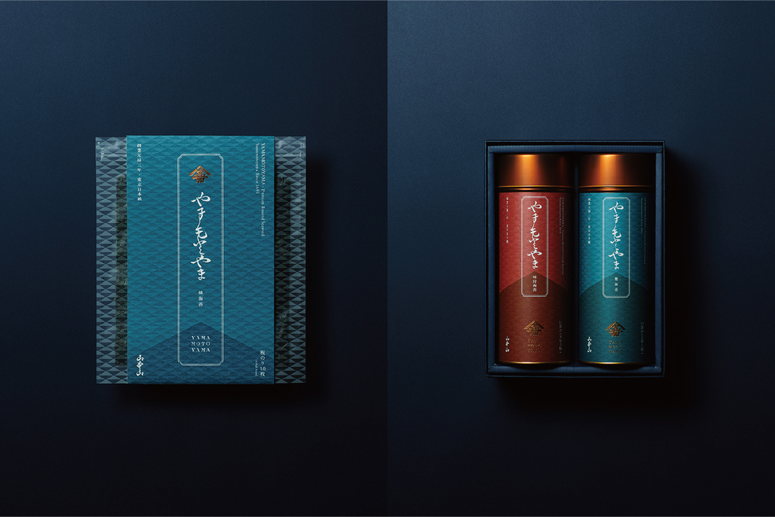 "茶"文化包装设计