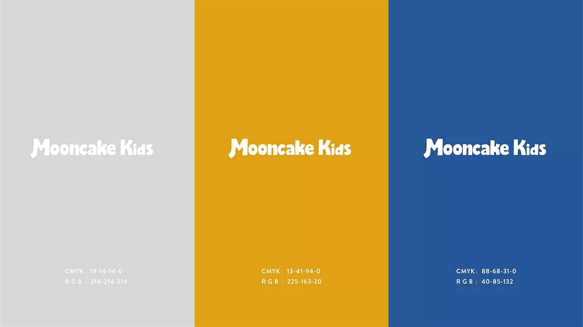 「 MOONCAKE  KIDS」品牌设计