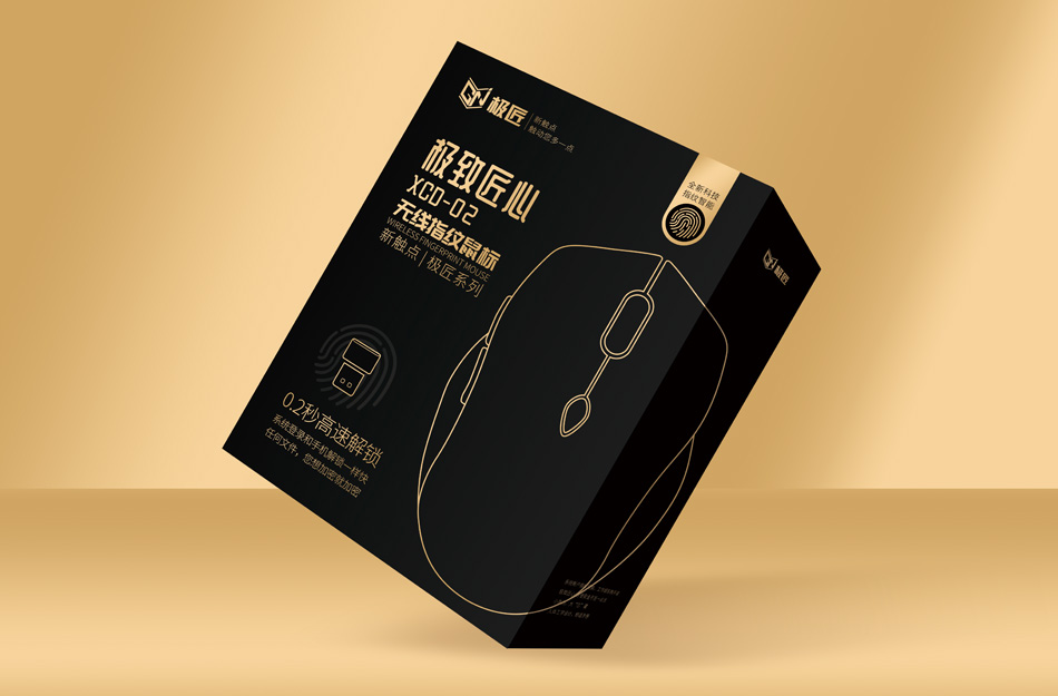 《新触点，触动你多一点》极匠电子产品包装设计原创作品-中国深圳｜万域设计公司