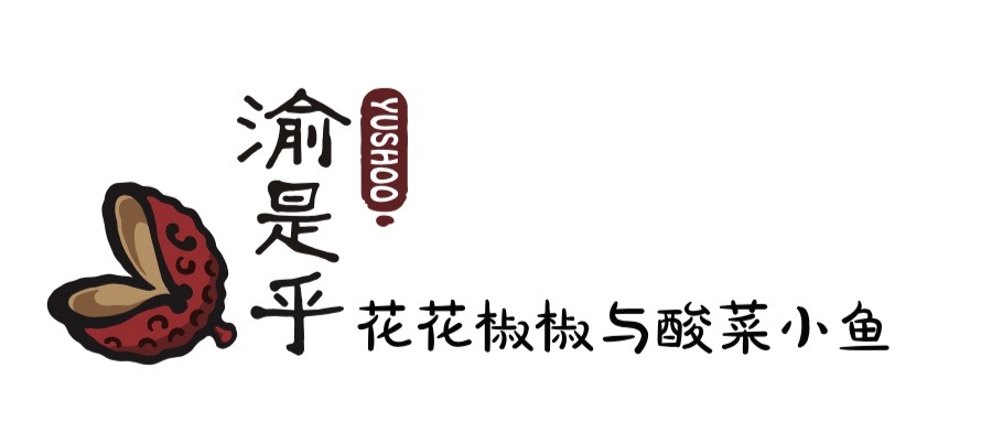 朗朗文化 朗朗餐程式 餐飲 vi設(shè)計(jì) 空間設(shè)計(jì) 包裝 餐飲品牌全案 服務(wù)客戶 朗朗文化