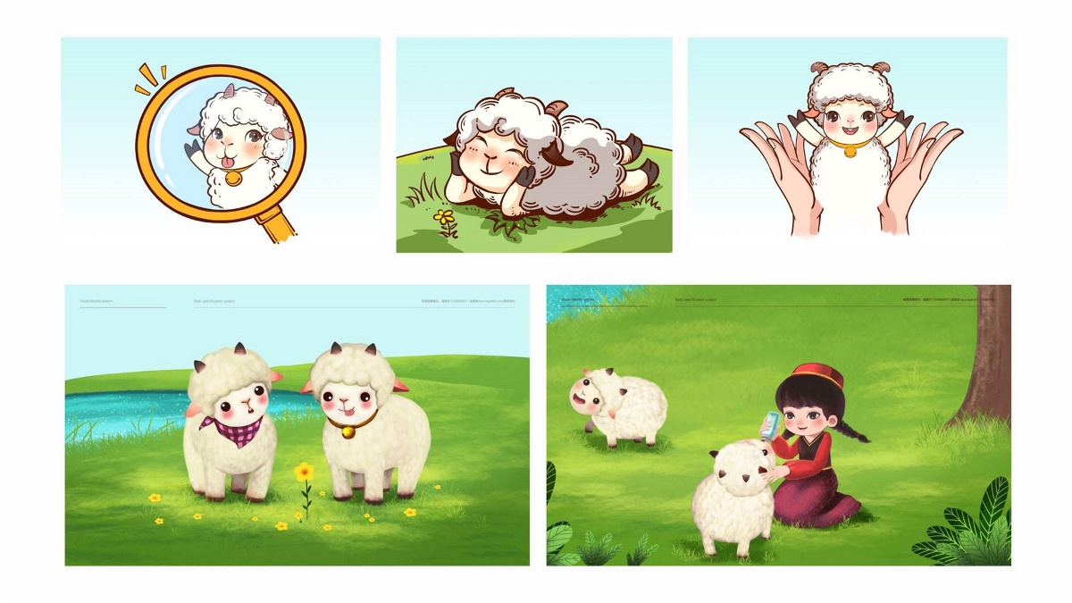 朝朝有羊肉品牌设计及包装设计