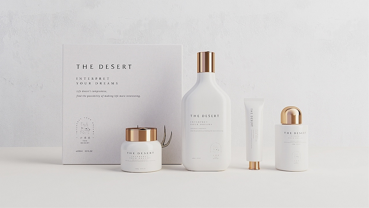 《 The Desert 沙漠派 》艺术生活品牌集合店