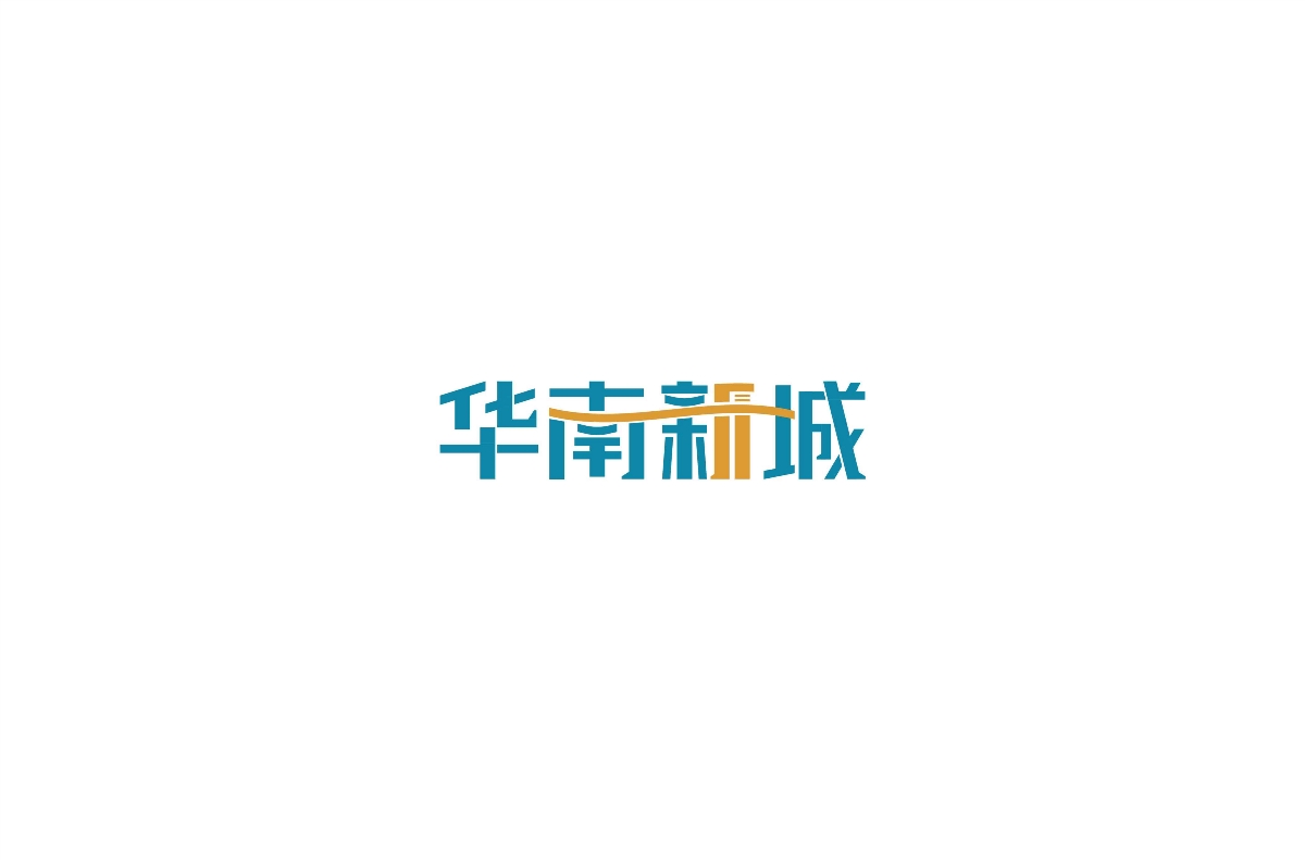 把做字養(yǎng)成一種習慣 （練習記錄）