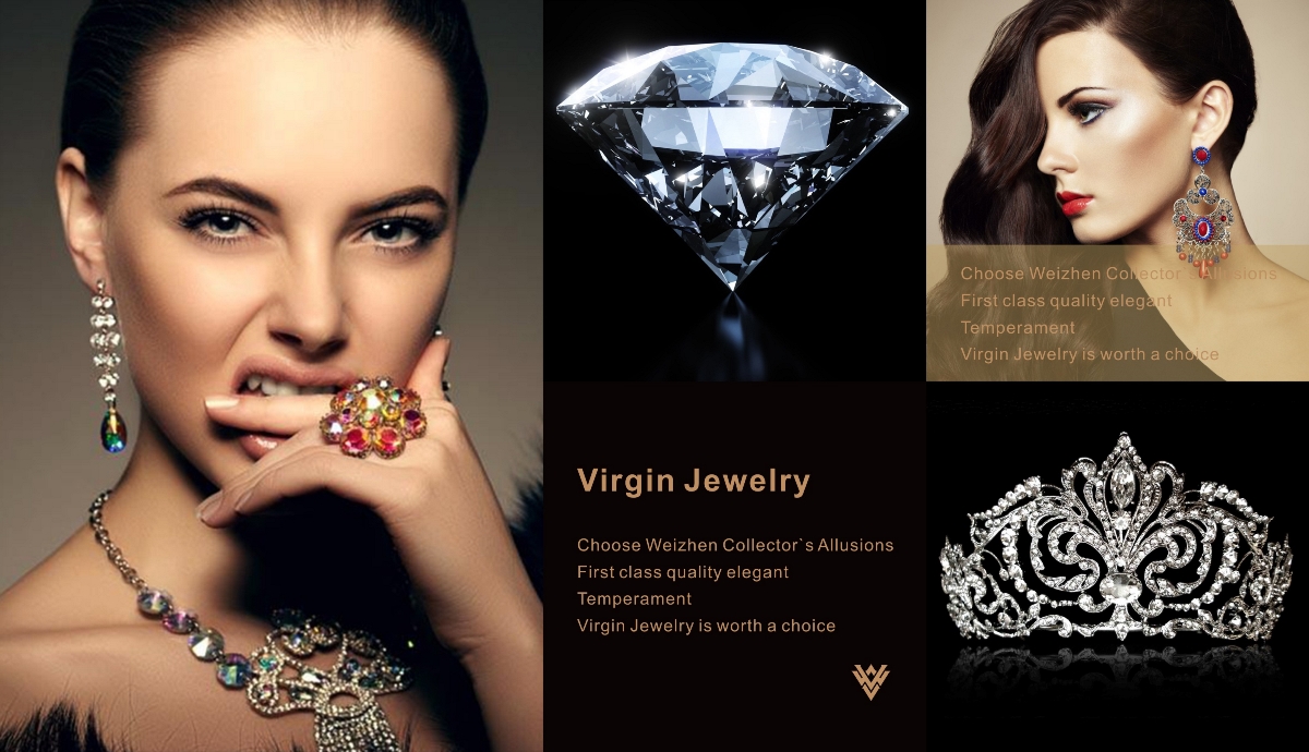 【Virgin Jewelry】维甄珠宝品牌设计 