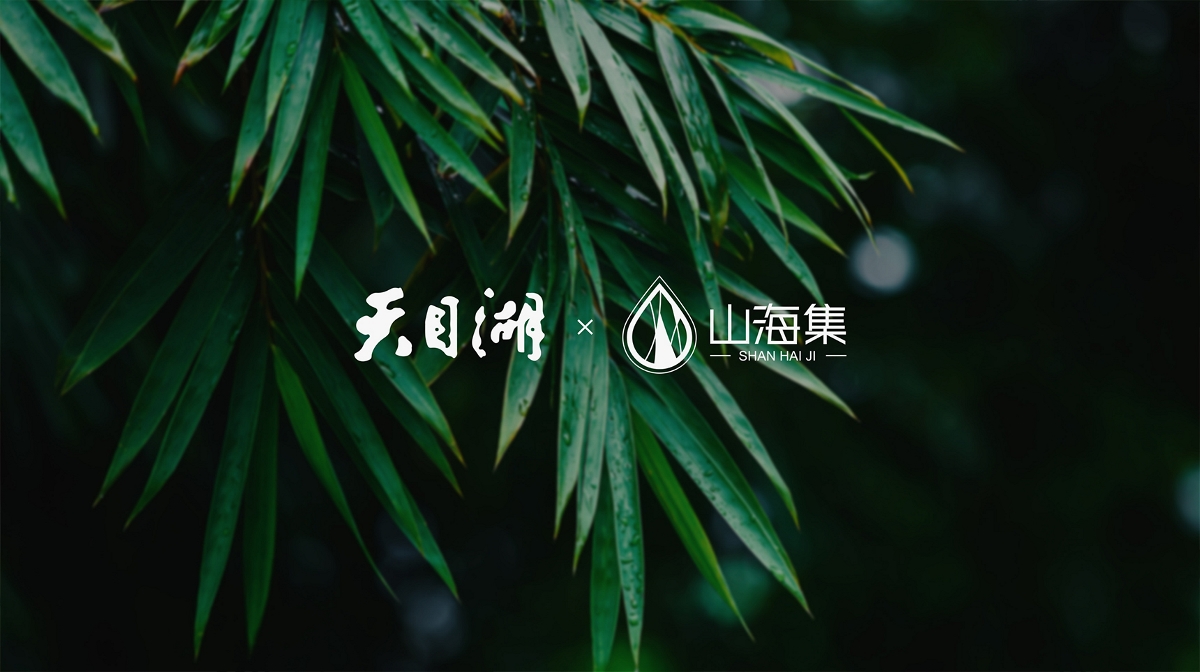 烏媚娘丨麻薯包裝設(shè)計