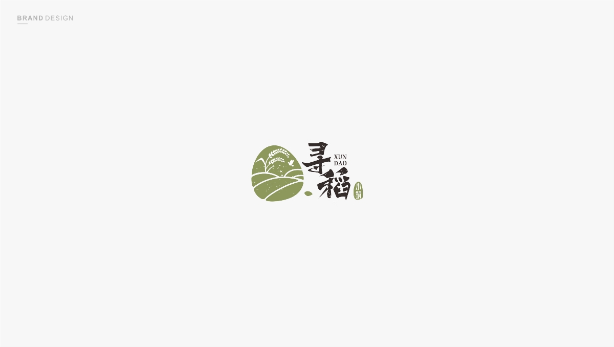 logo日记二