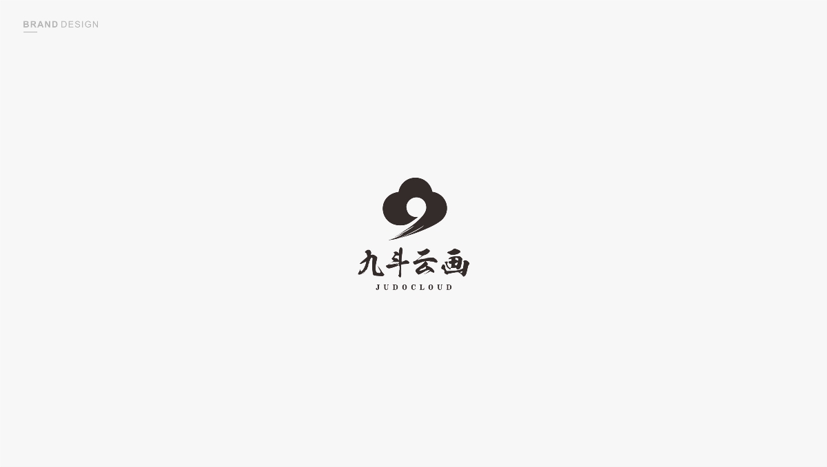 logo日記二