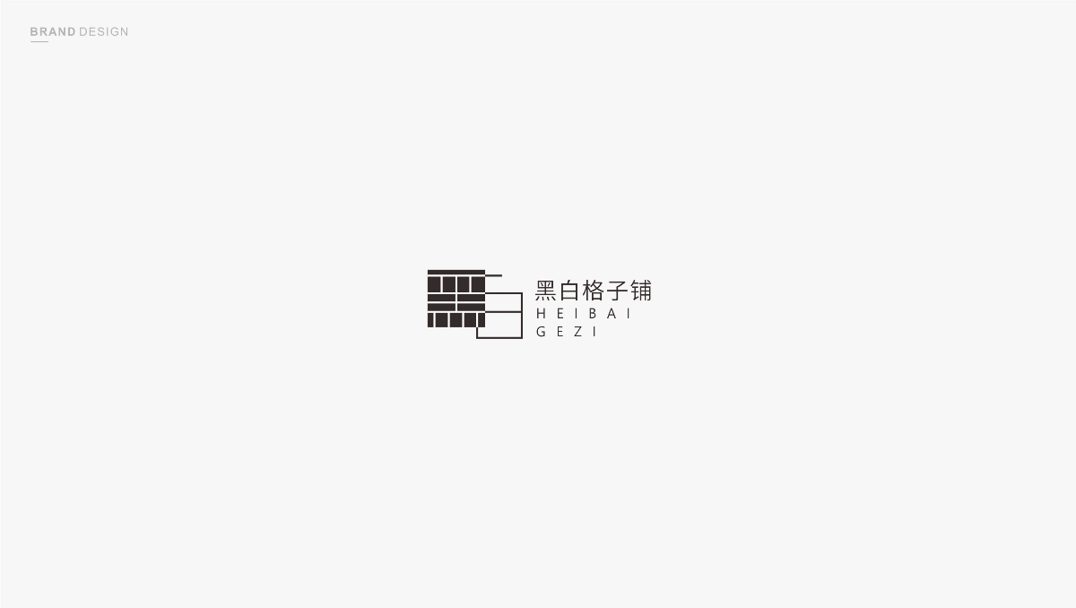 logo日記二