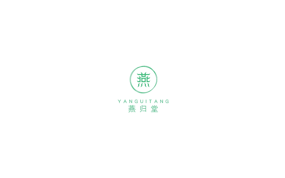 漢字圖形標(biāo)志集