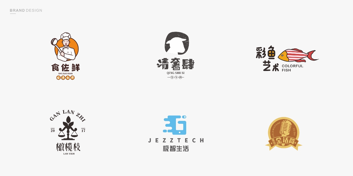 logo日記二