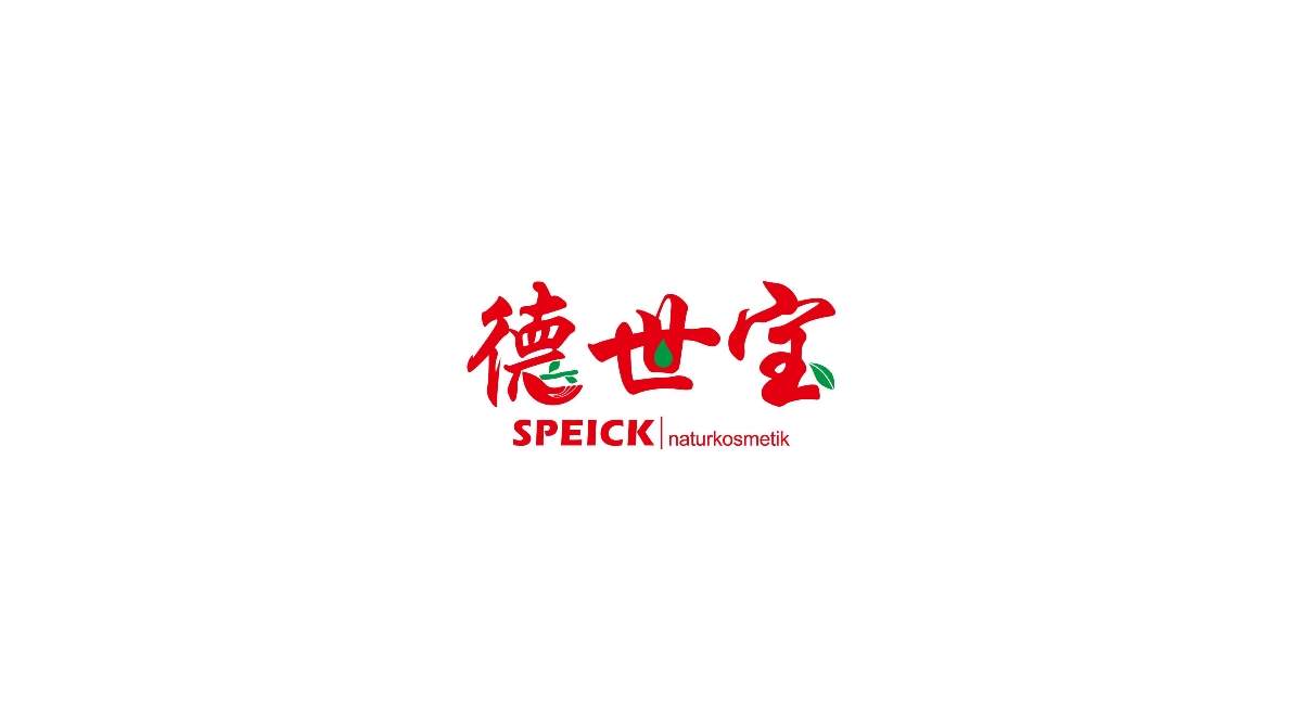 LOGO設計