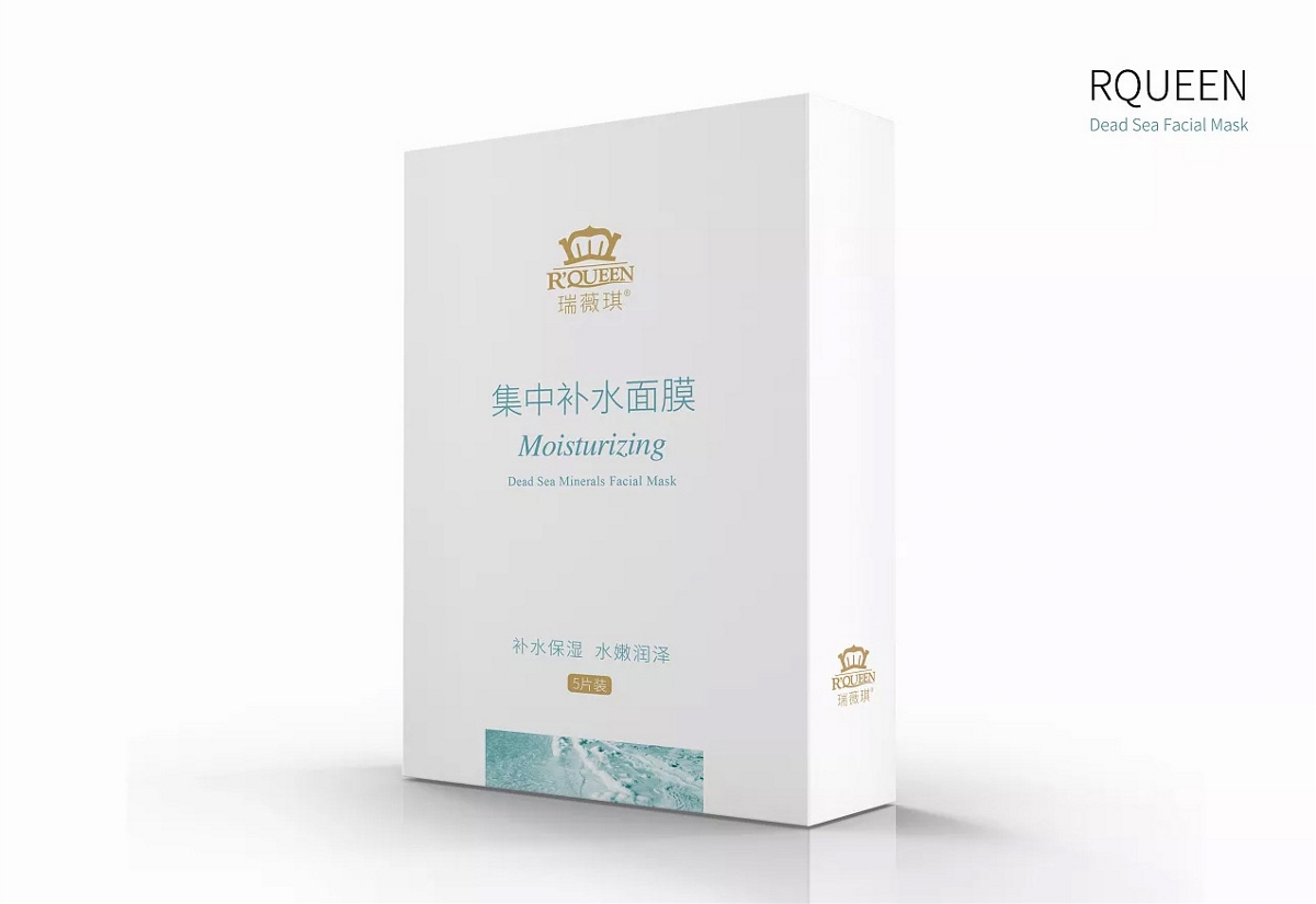 包裝設(shè)計(jì)