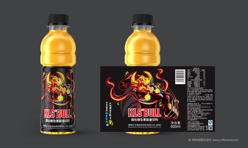 KLS BULL强化维生素能量饮料包装设计