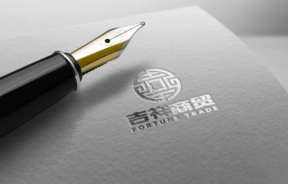 重慶彭水吉祥汽車商貿(mào)LOGO設計傳統(tǒng)中國風