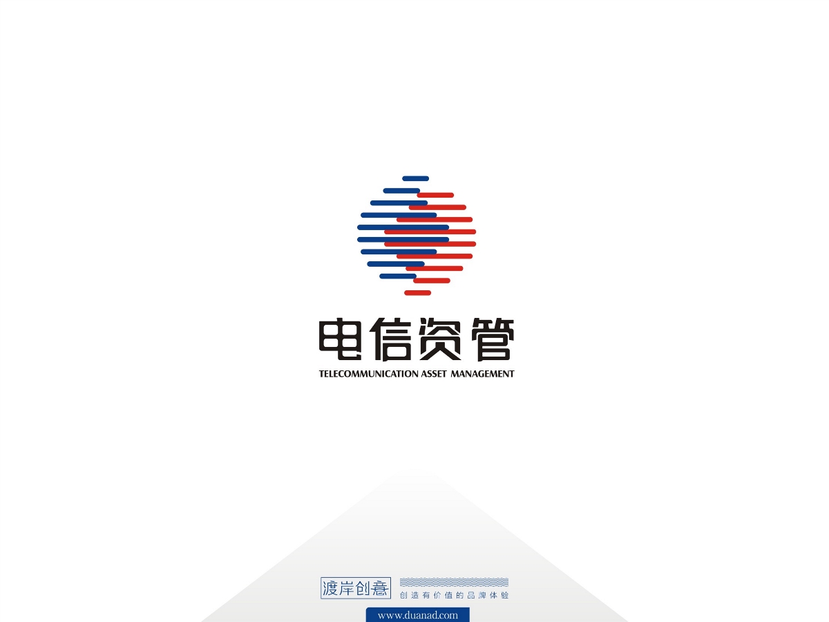 电信资管（中国电信-中国通信服务--陕西）品牌VI设计 渡岸创意www.duanad.com