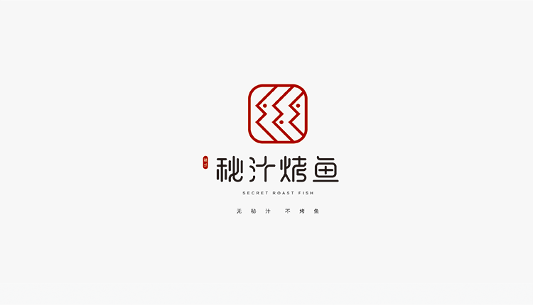 李霆同學(xué)的LOGO品牌標(biāo)志作品集合1