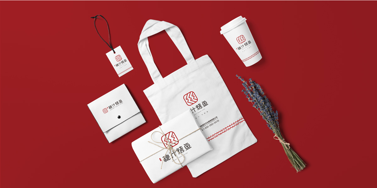李霆-藏式秘汁烤鱼-鱼logo品牌设计餐饮标志设计