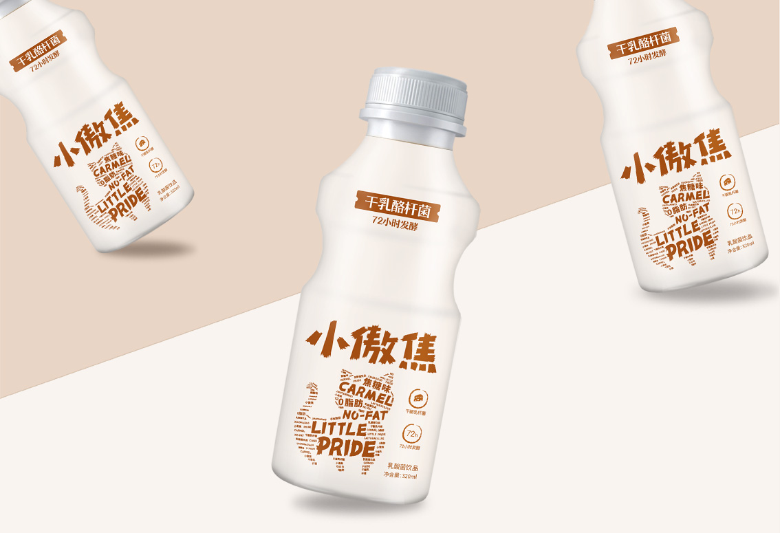 小傲焦乳酸菌饮料包装设计by-毒柚