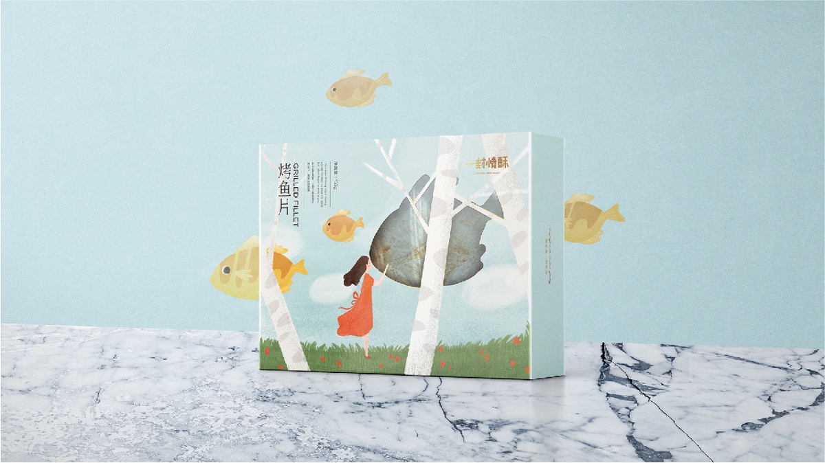 晨狮设计观点  丨  一封情酥海洋系列包装