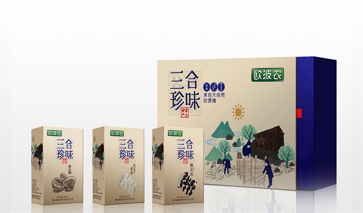 貴州包裝設(shè)計(jì)，貴陽(yáng)包裝設(shè)計(jì)，大典創(chuàng)意設(shè)計(jì)