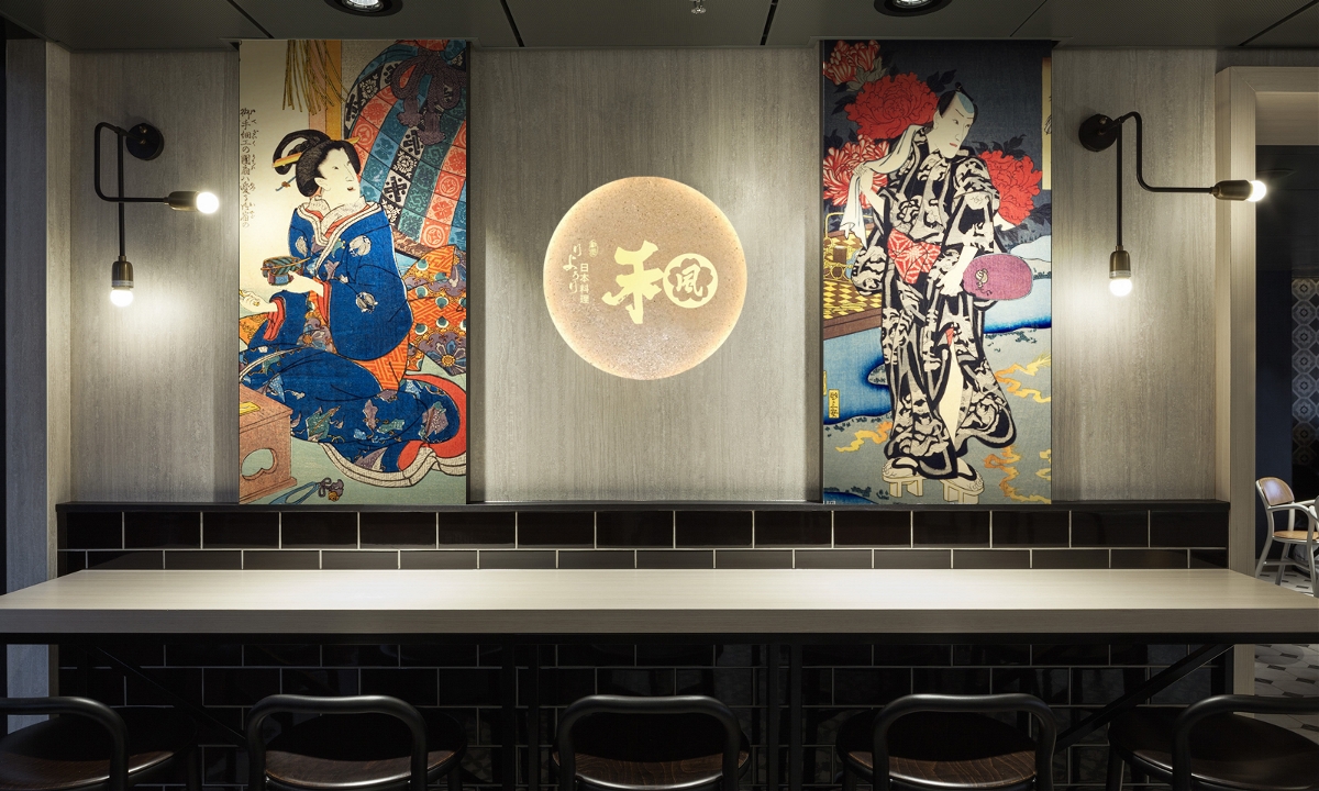 餐饮行业 | 涵象设计：和风日本料理Logo&Vi品牌设计