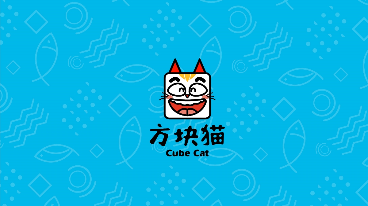 济南logo设计/品牌插画IP/青岛海鲜包装logo 