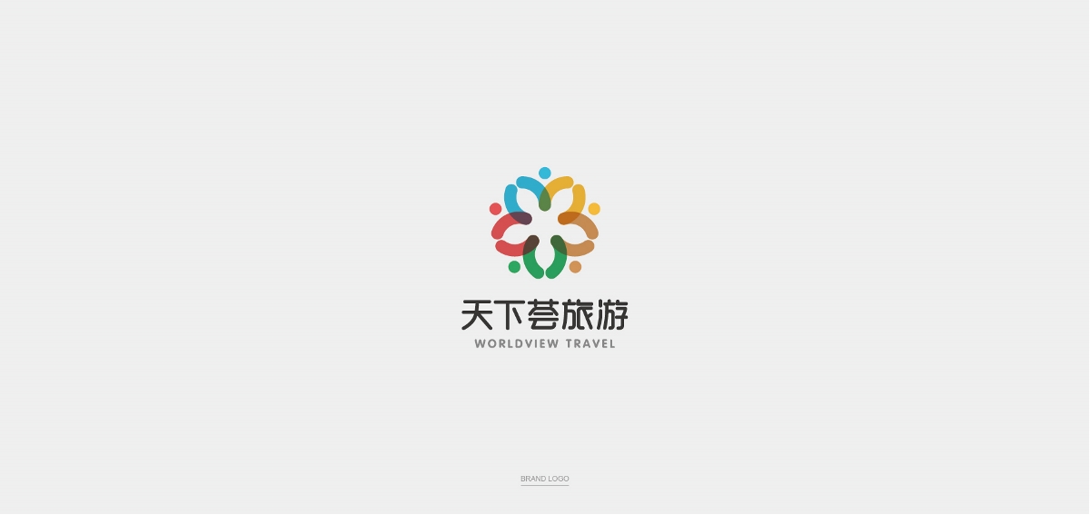 天下荟旅游品牌形象LOGO设计
