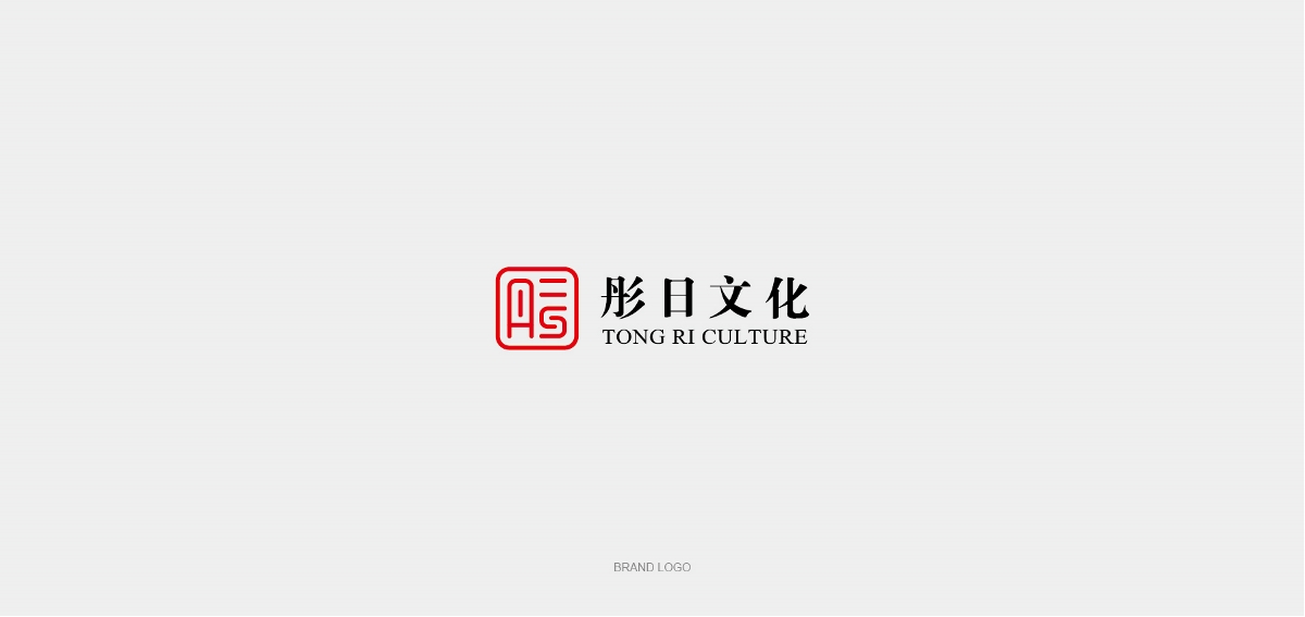 苏州彤日文化产业园品牌形象设计