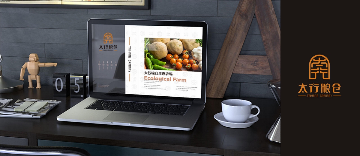 农产品品牌 | 涵象设计：太行粮仓logo&VI设计