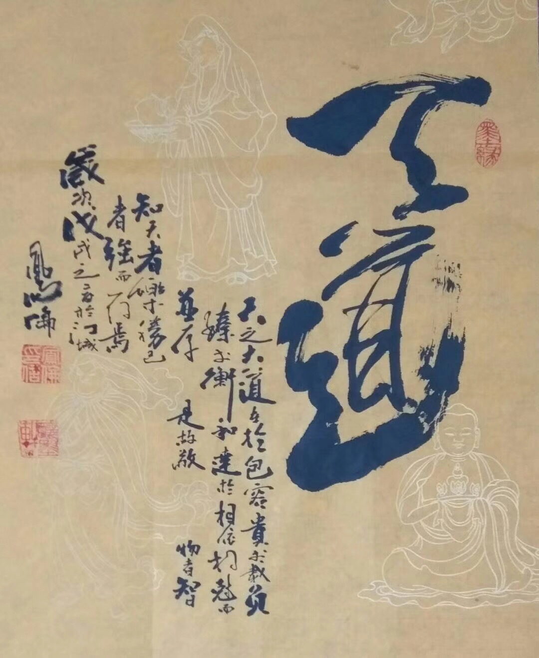 吉林包裝設(shè)計(jì)