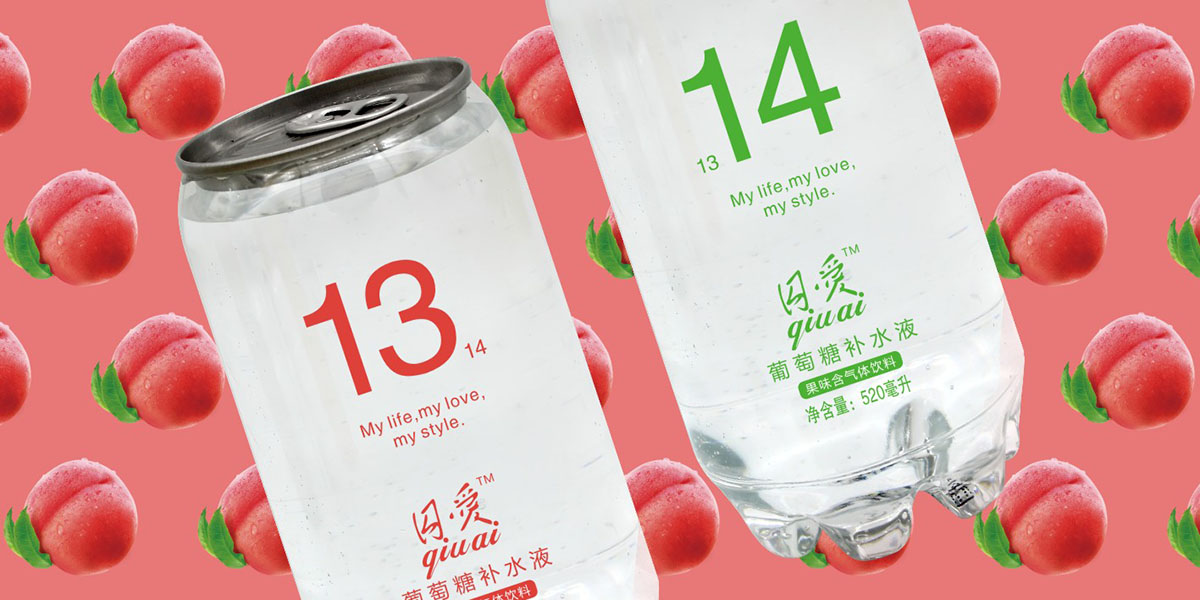 葡萄糖补水液 | 品牌形象设计 | 视觉饮料包装设计 | 饮料品牌产品推广