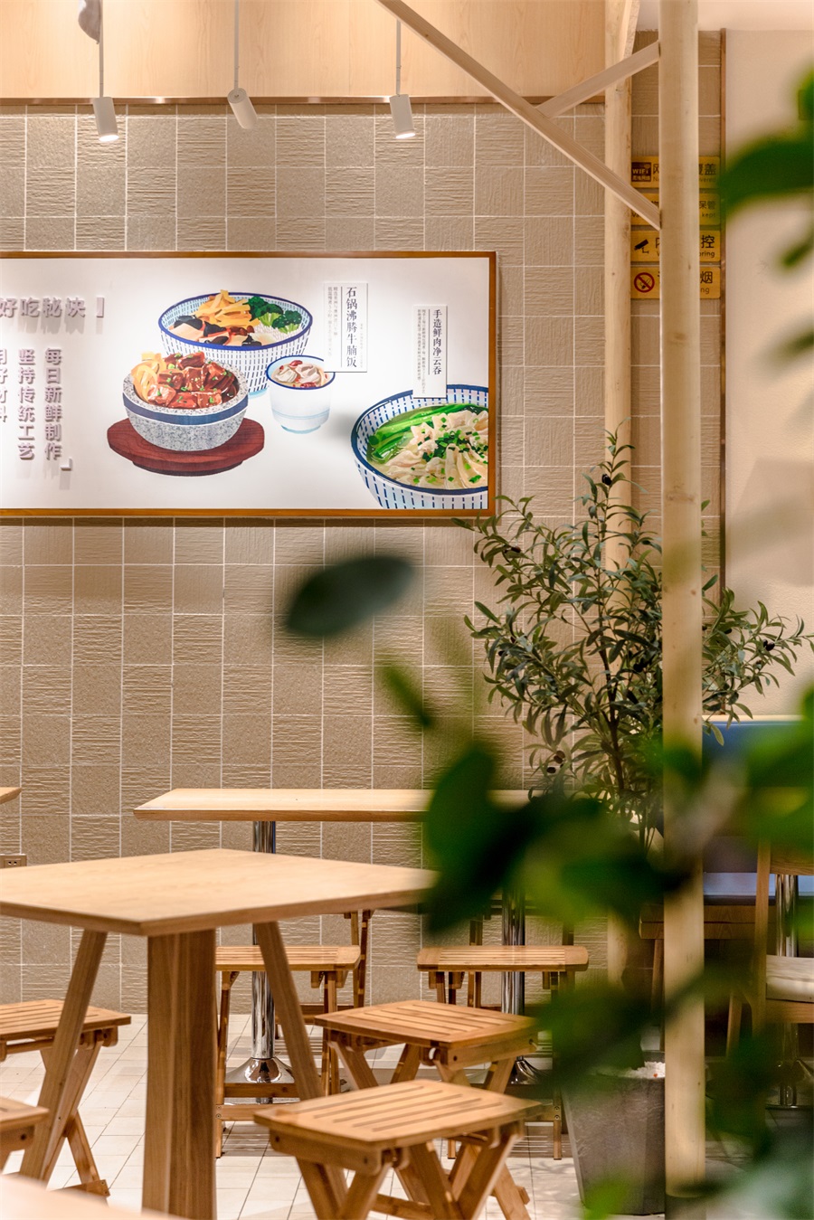 餐饮设计-牛楠楠岭南小吃店，惠州超强人气王