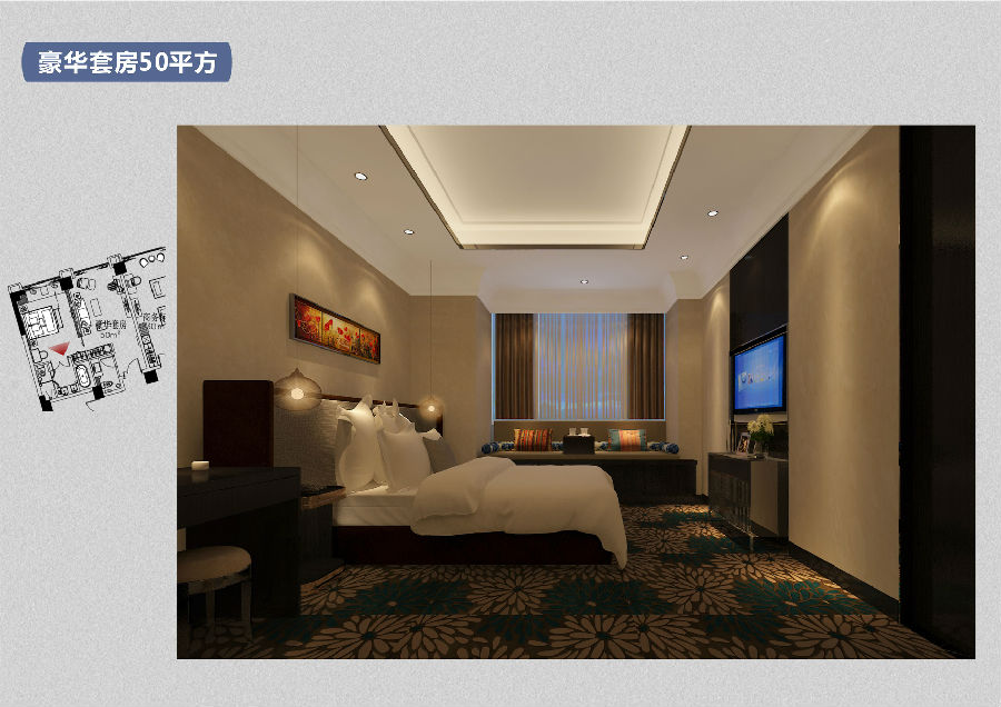 上海博仁设计精品酒店装饰装修效果图施工图设计