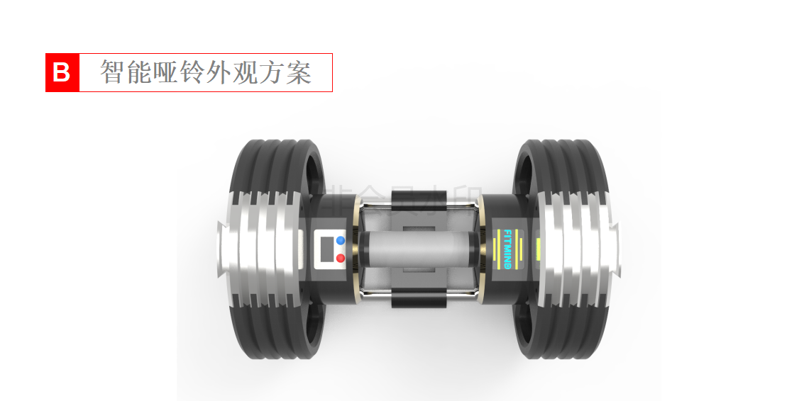 一款多用型智能啞鈴設(shè)計（歡迎有意合作者來電）