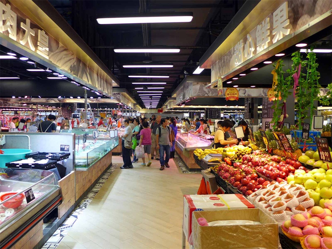 重庆生鲜超市设计\/重庆农贸市场设计公司\/重庆