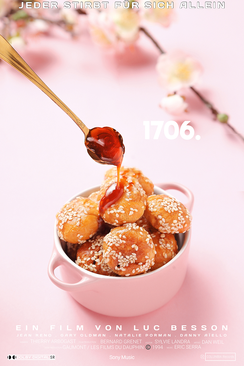 红糖酥饼＃美食拍摄「1706.」