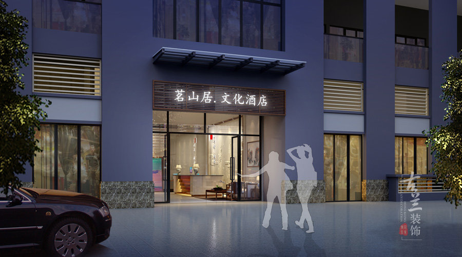 业主应该如何规划酒店的建筑设计 - 成都酒店设计公司