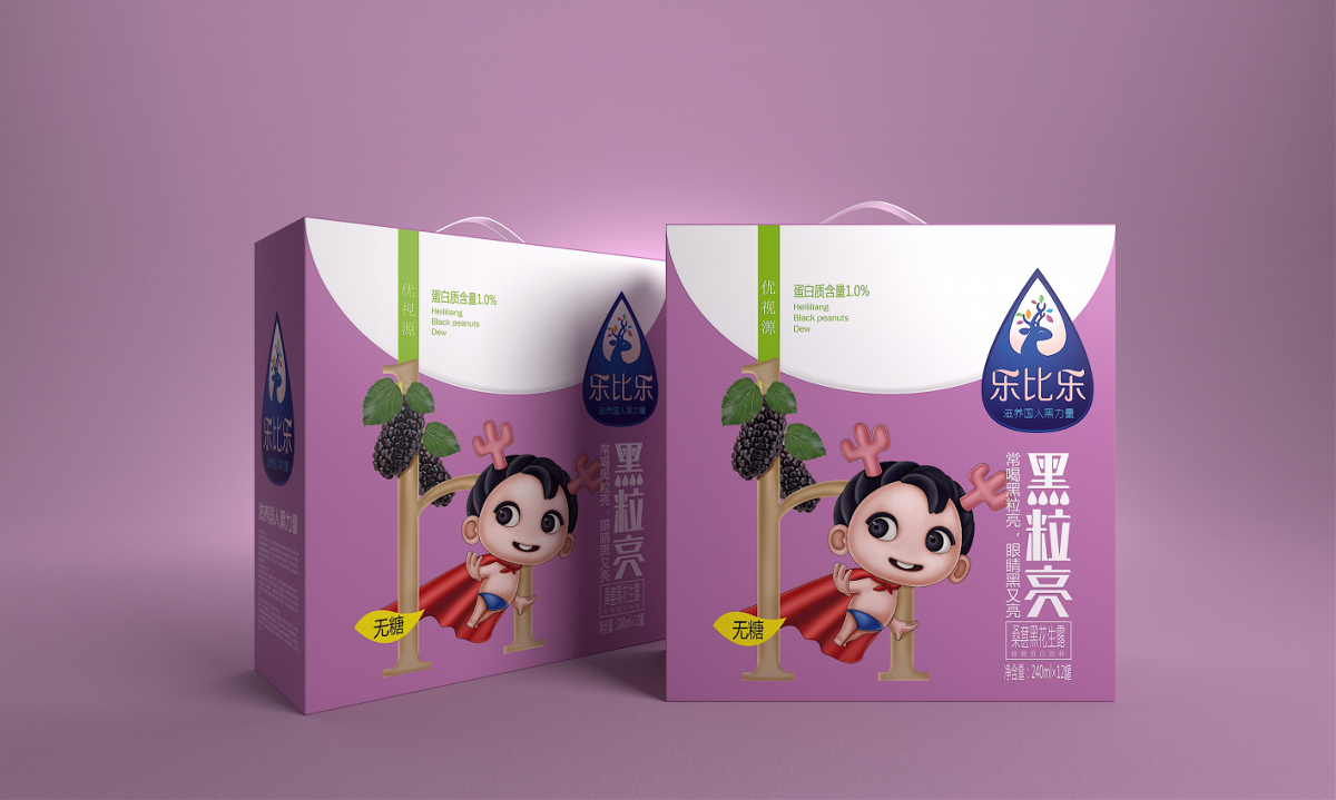 樂比樂黑色飲品——徐桂亮品牌設(shè)計