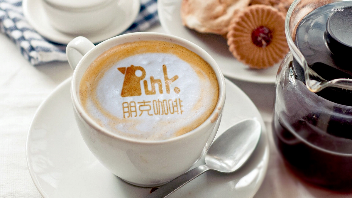 【PUNK咖啡-标识设计】