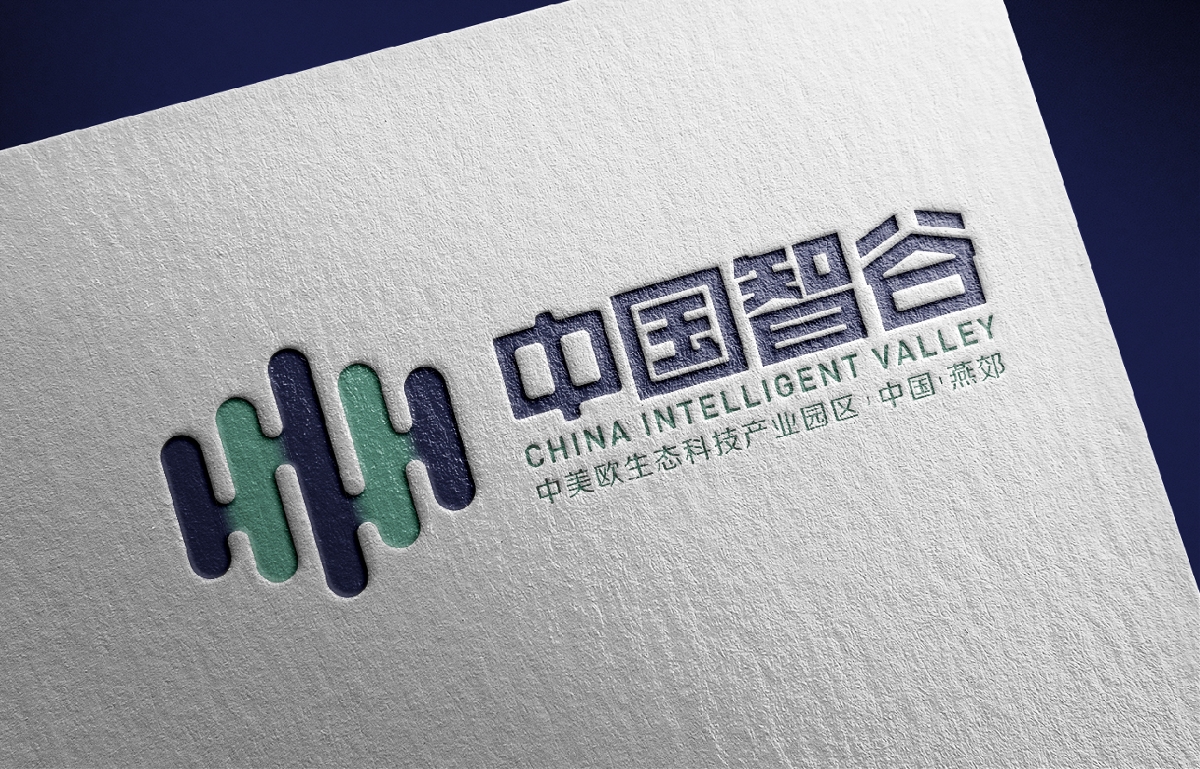 中国智谷产业园品牌形象标志logo设计