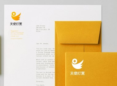 天使打賞LOGO設計UI設計