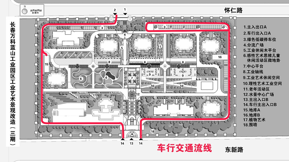重庆科技园设计/重庆工业园规划/产业园整体规划/重庆工业厂区规划